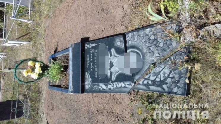 На Дніпропетровщині чоловік задля розваг…