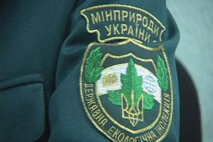 Кабмін ліквідував екологічну інспекцію у…