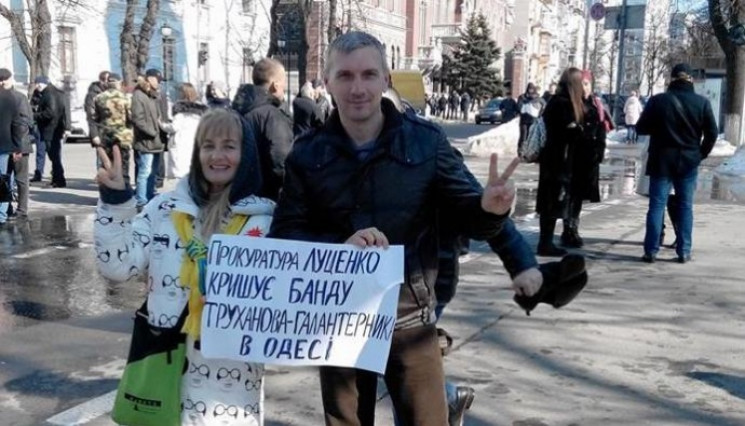 Одесский активист заявил об участии в ме…