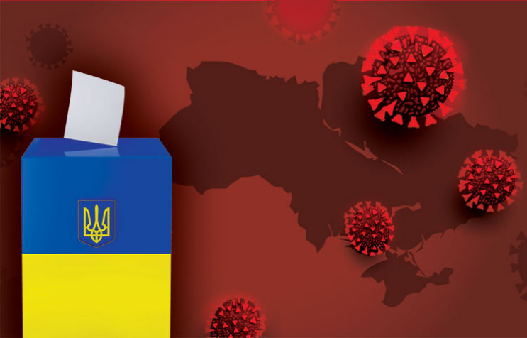 "Червона" Західна Україна і "помаранчеви…