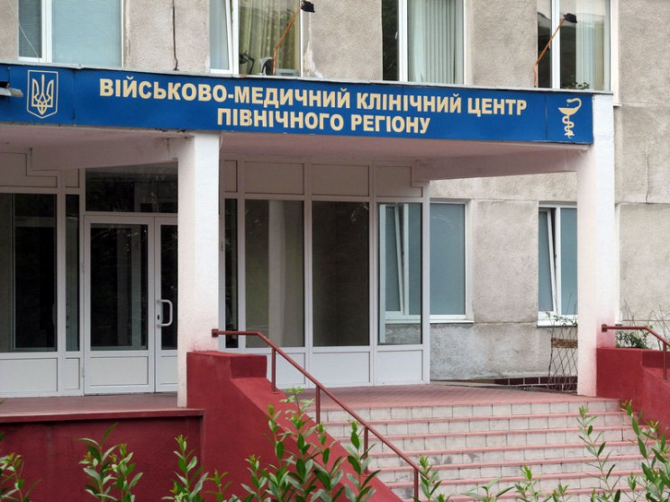 В Харькове двое военных госпитализирован…