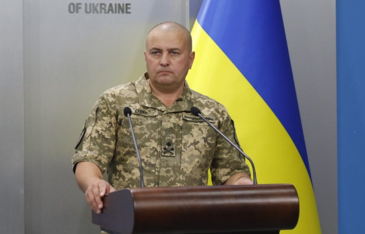 "Об'єднані зусилля - 2020": Спецпризначе…