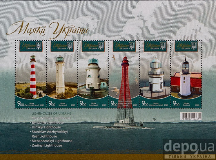 Уникальный маяк из Одесской области попа…