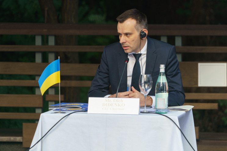 Голова ЦВК не виключає проведення місцев…
