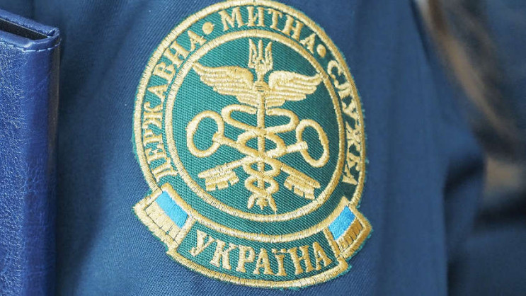 Призначено першого заступника головного…