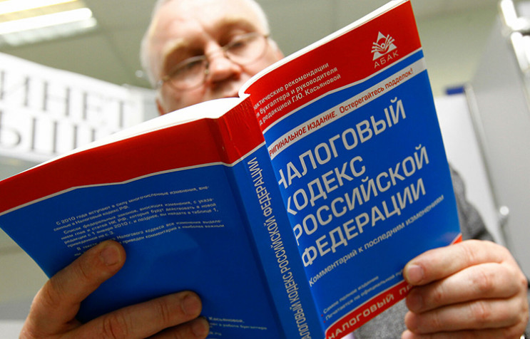 Гроші заберемо, але ви тримайтеся: Як по…