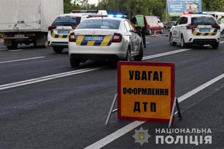Поліція розшукує свідків вчорашньої ДТП…