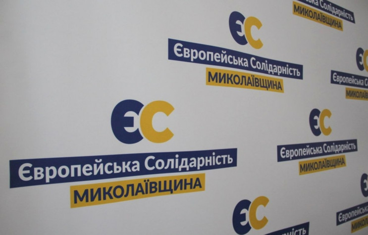 Партія Порошенка не висуватиме кандидата…