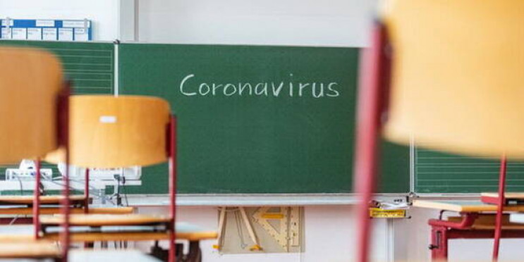 Через виявлений коронавірус у педагогів…