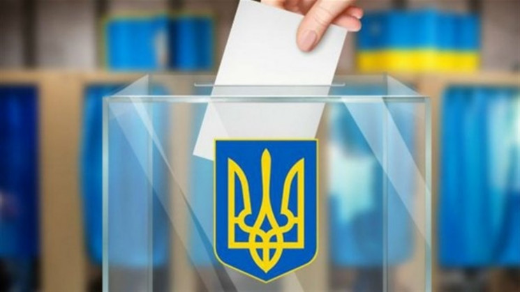 Місцеві вибори-2020: За які партії украї…