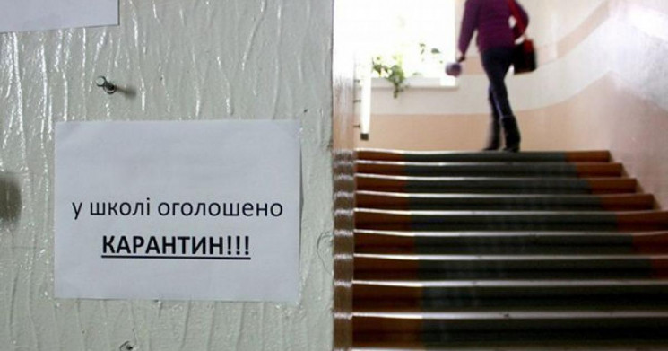 В Херсонской области — первое закрытие ш…