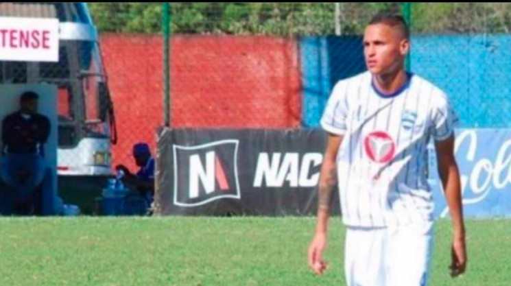 Бразильского футболиста арестовали за уб…