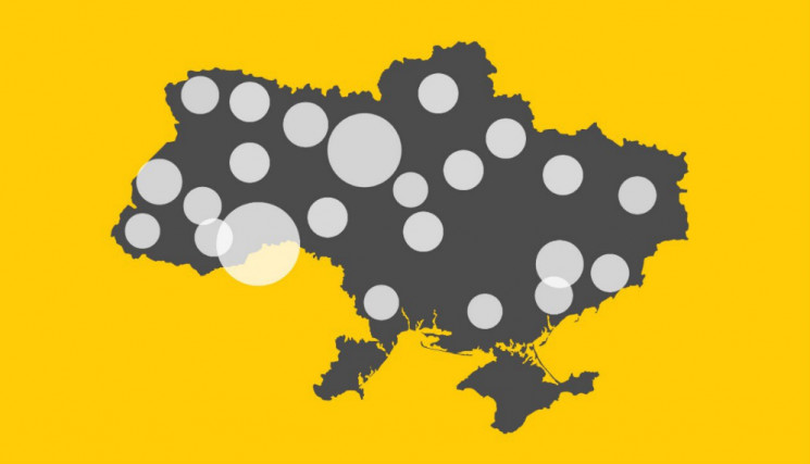 Коронавирус в Украине: Какие области не…
