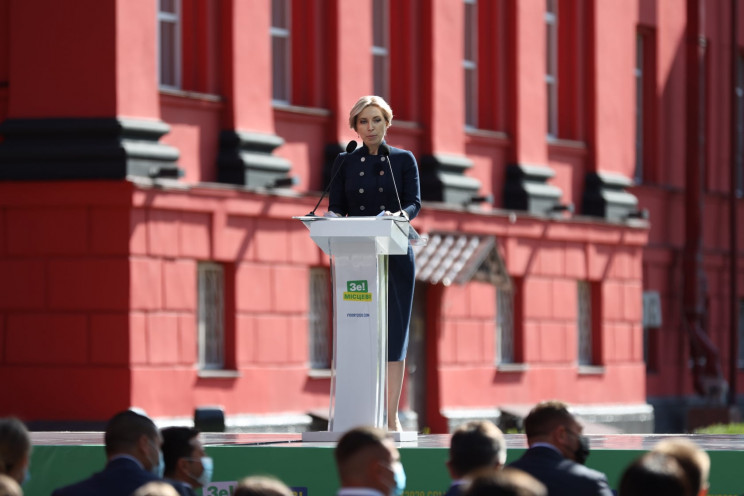 З'їзд на території Київського університе…
