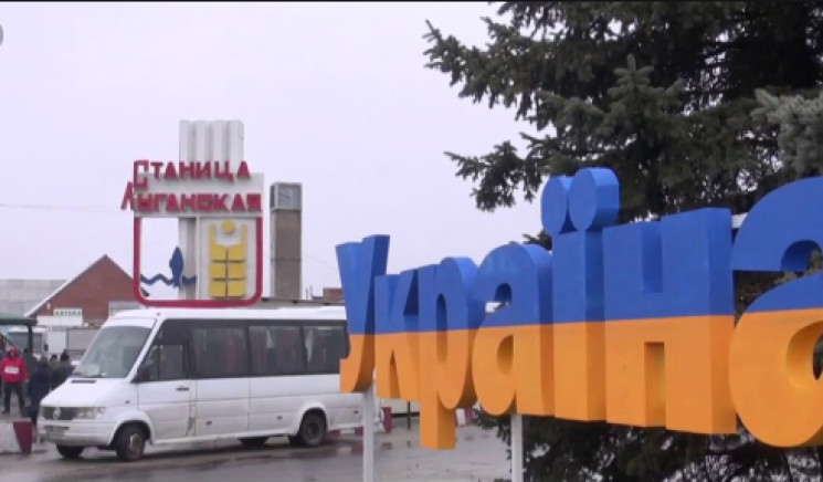 Зранку КПВВ на Донбасі перетнули вже біл…