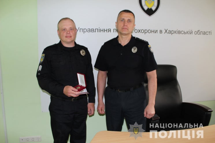 В Харькове наградили полицейского, котор…