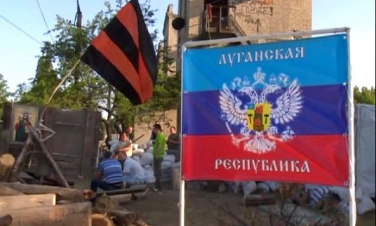 Бойцы батальона "Луганск-1" разоблачили…