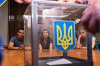 Кілька ужгородських партій ризикують опи…
