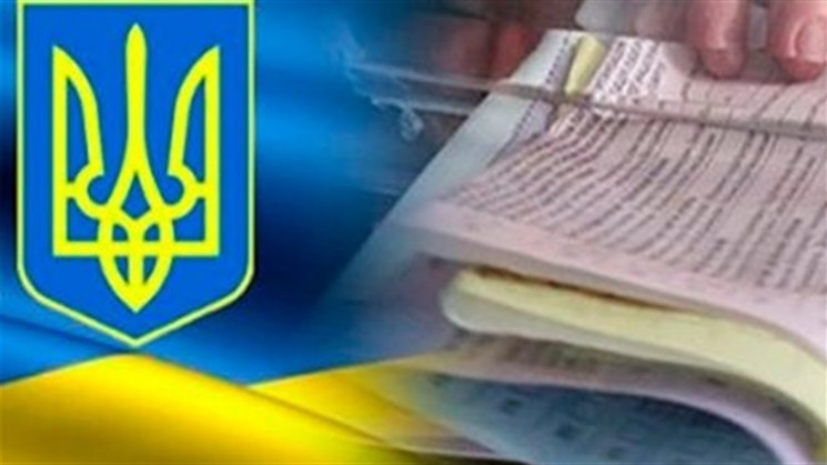 Місцеві вибори: На Хмельниччині спостері…