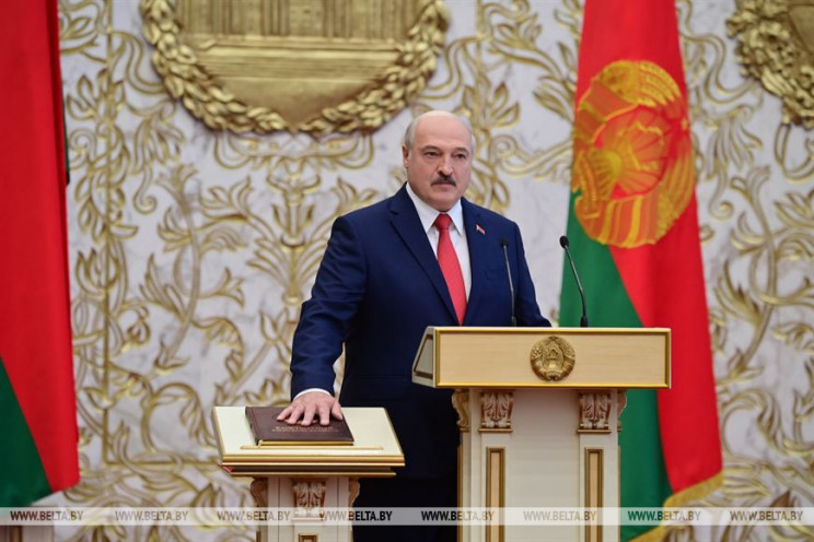 Як проходила таємна інавгурація Лукашенк…