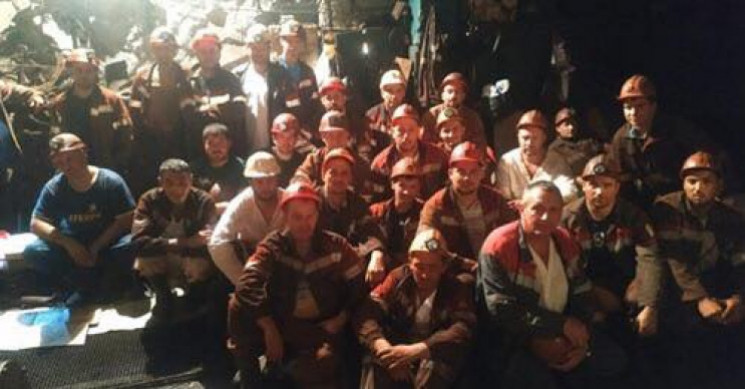 У Кривому Розі трохи більше сотні шахтар…