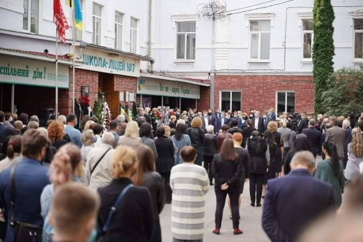 Вінниця попрощалася з директором ліцею №…