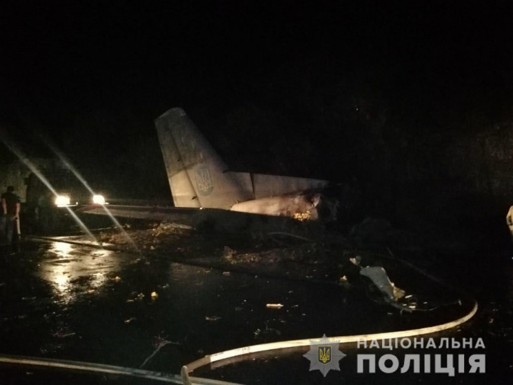 Внаслідок падіння літака АН-26 на Харків…