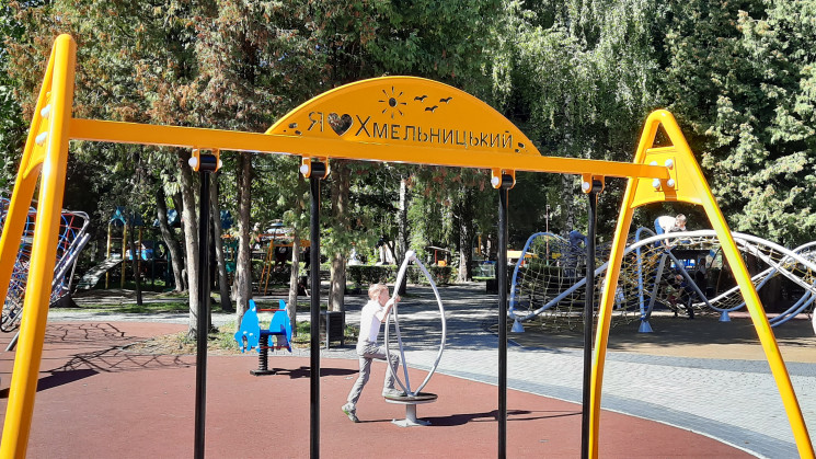 Піратський порт: У Хмельницькому в центр…