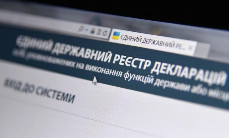 Херсонского чиновника пригласили для объ…