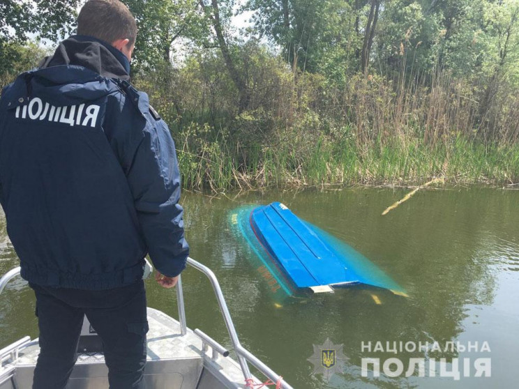 На Полтавщині поліцейські розшукали викр…