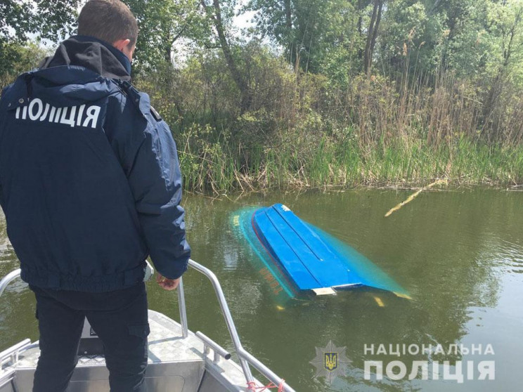 На Полтавщине полицейские разыскали похи…