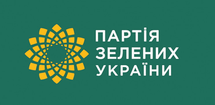 У Дніпрі партію "Зелених" не допустили д…