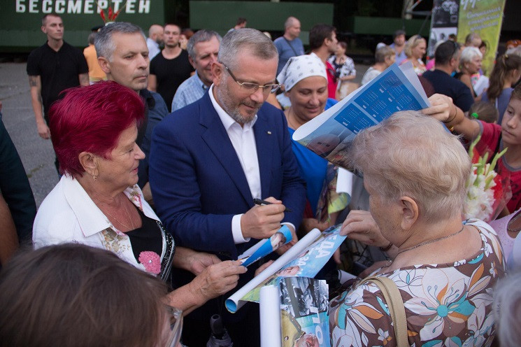 Как Вилкул на выборах мэра Днепра надеет…