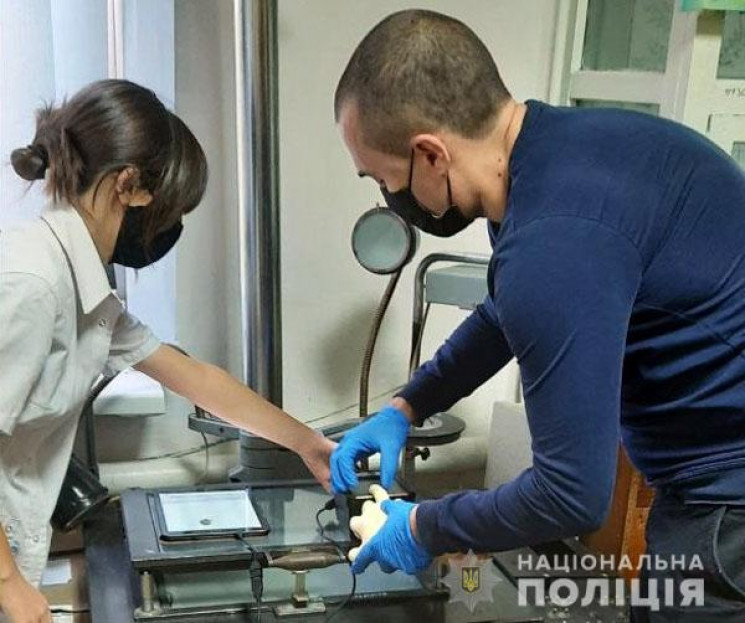 Донецкие оперативники идентифицировали т…