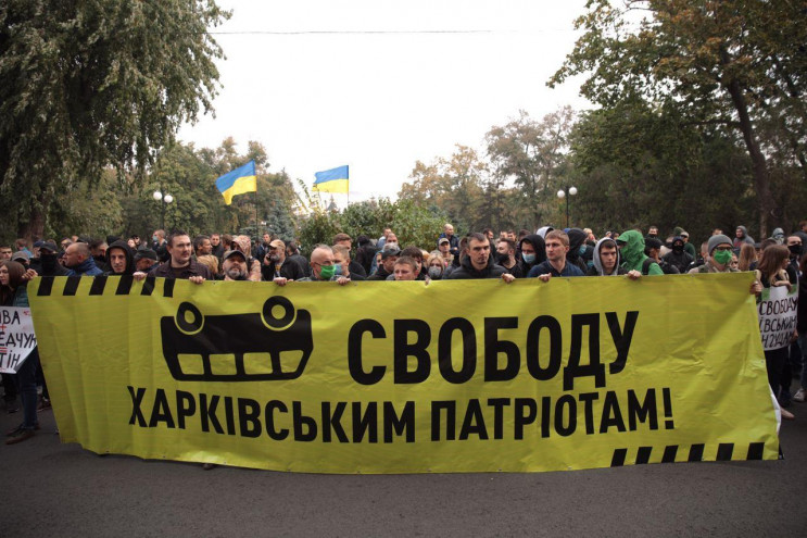 В Харькове более 100 человек пикетируют…