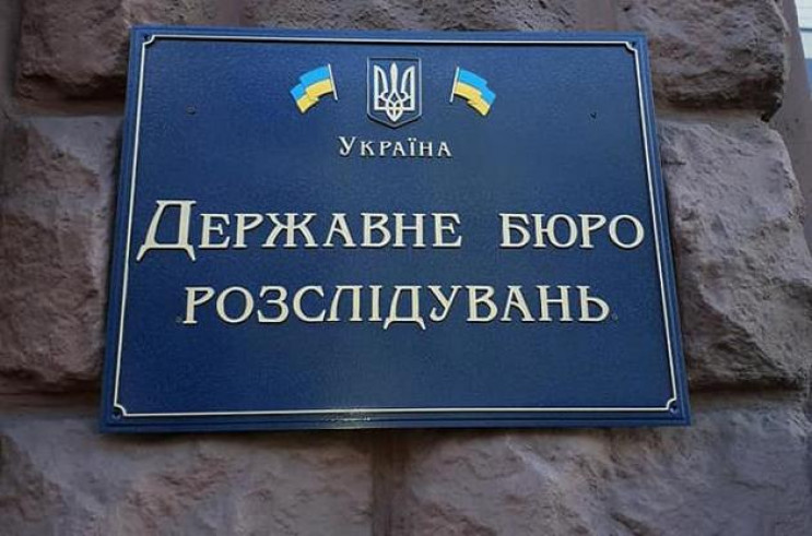 В ГБР по делу Майдана вызывают "беркутов…