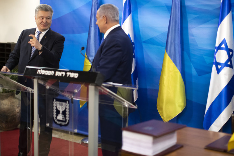 Наступ на Єрусалим: Чому Україна погрожу…