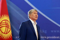 Протесты в Кыргызстане: Из тюрьмы освобо…
