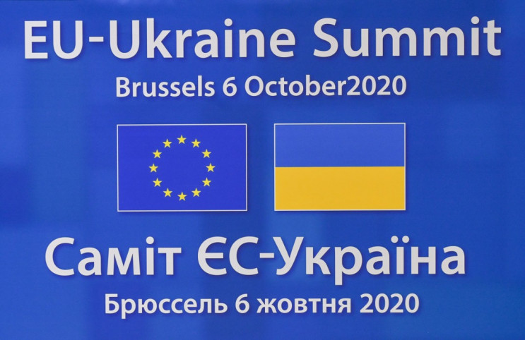 Украина и ЕС подписали ряд соглашений на…