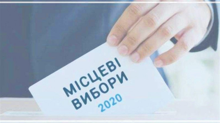 В Одесі від імені комунальної установи п…