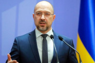 Саммит Украина — ЕС: Шмыгаль подписал до…