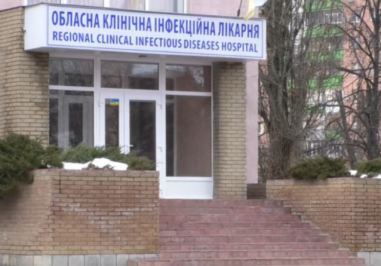 В инфекционной больнице Харькова осталос…