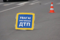 Киев накрыла волна ДТП: Безумные пробки…