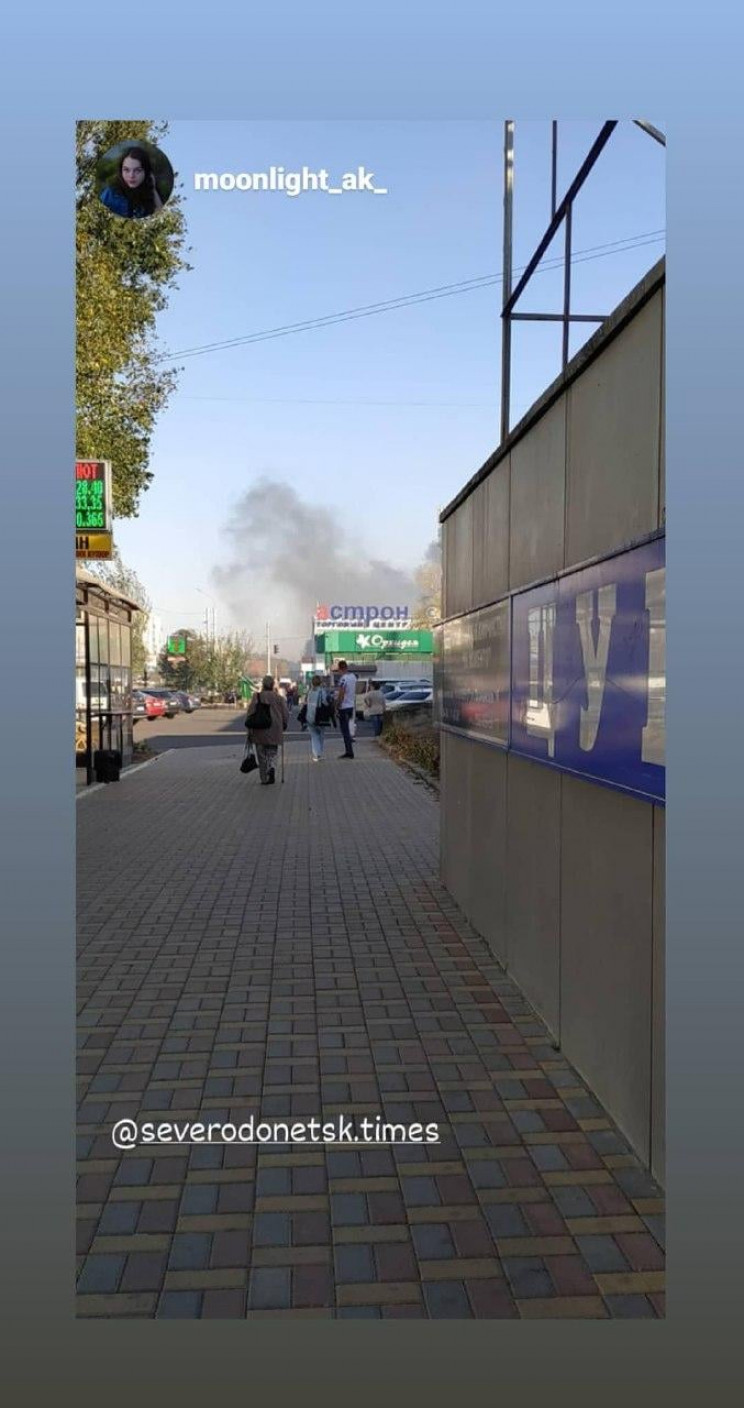 Пожежі на Луганщині: В Сіверськодонецьку…