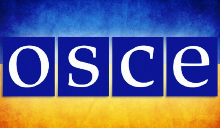 Україна закликала ОБСЄ здійснювати моніт…