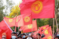 До столиці Киргизстану досі стягують вій…