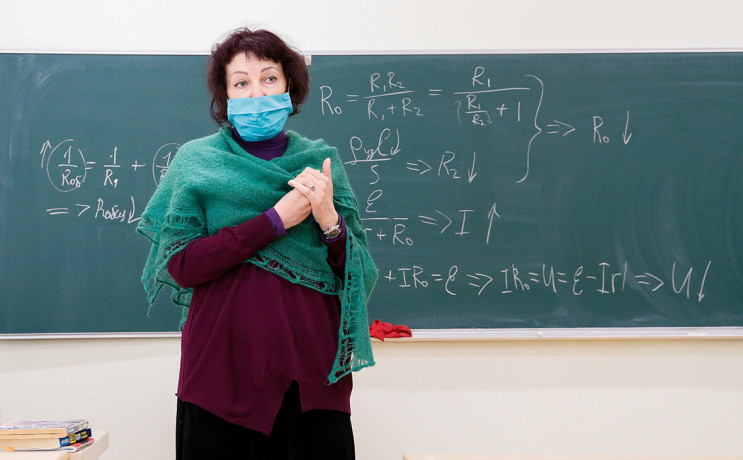 На Харківщині більше 120 вчителів захвор…