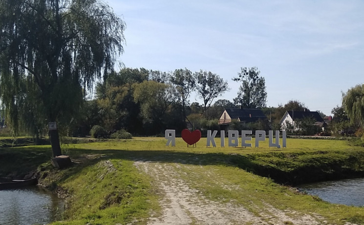 Зареєстровано 6 кандидатів на мера Ківер…