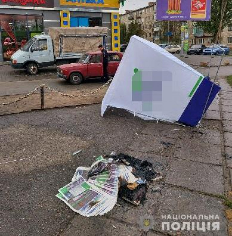 На Дніпропетровщині чоловіки зламали агі…