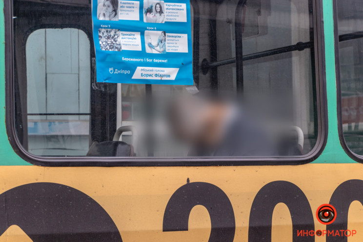 У Дніпрі у тролейбусі помер чоловік…